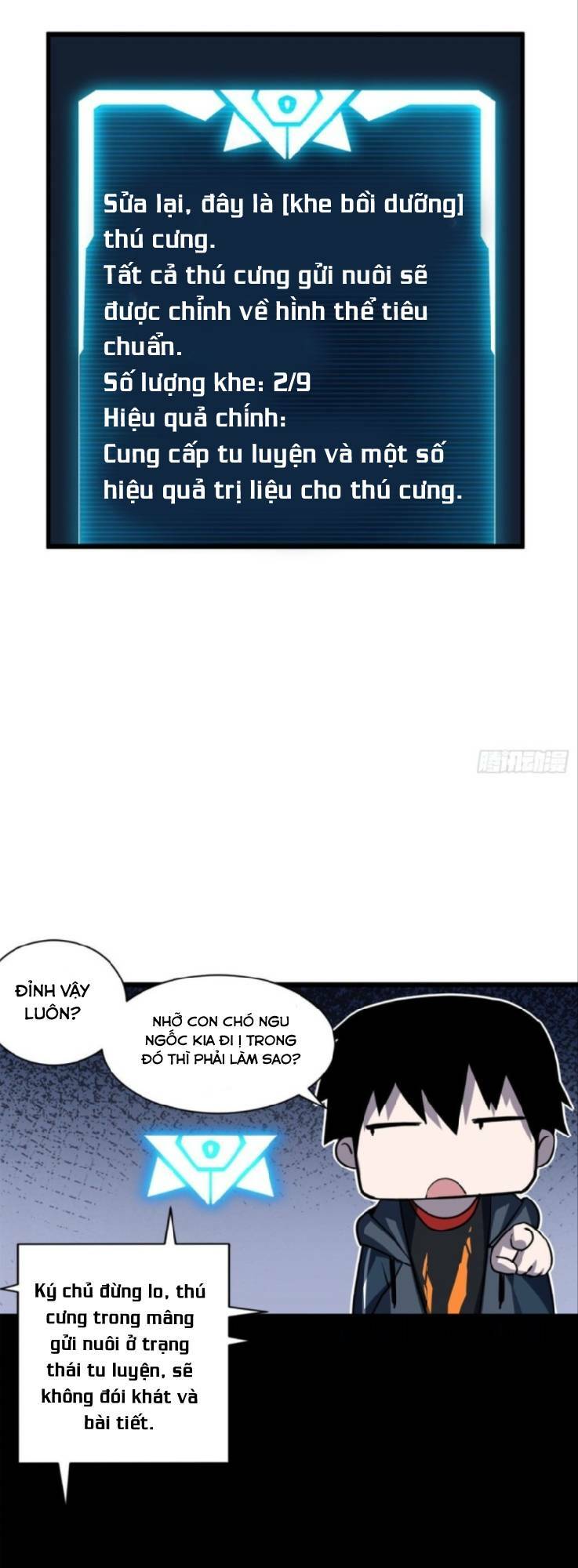 Ma Thú Siêu Thần - Chapter 2 - Page 20