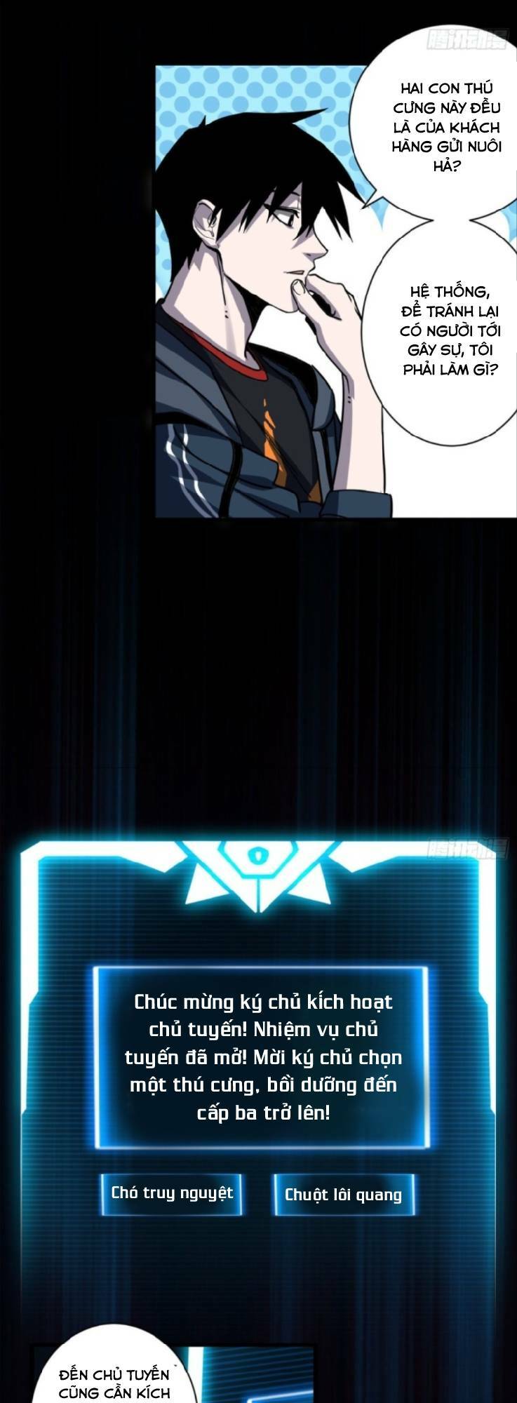 Ma Thú Siêu Thần - Chapter 2 - Page 21