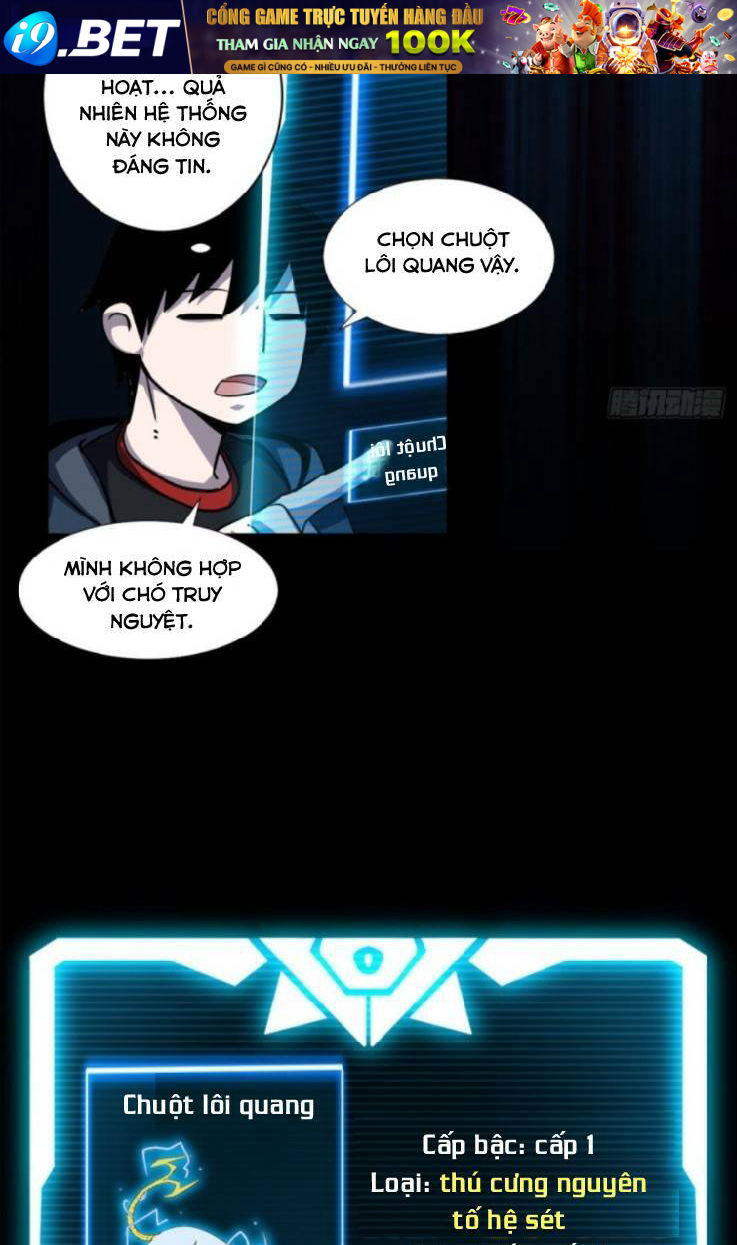 Ma Thú Siêu Thần - Chapter 2 - Page 22