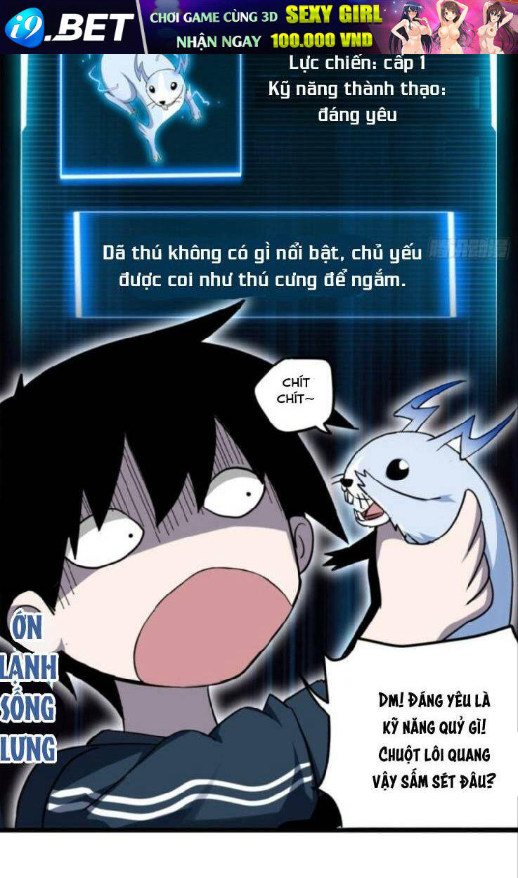 Ma Thú Siêu Thần - Chapter 2 - Page 23