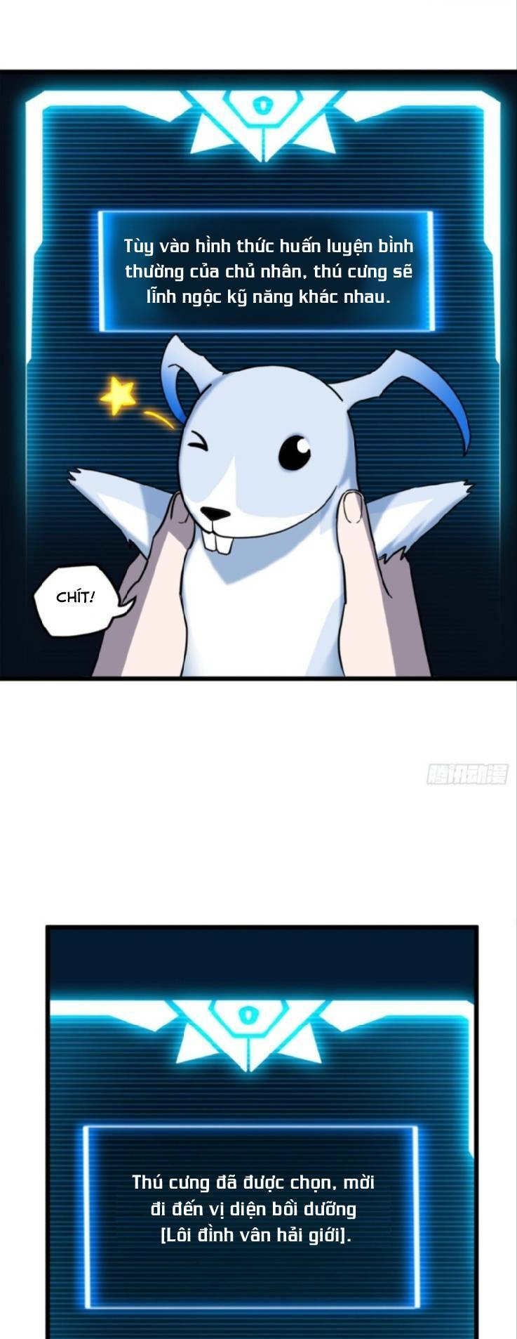 Ma Thú Siêu Thần - Chapter 2 - Page 24