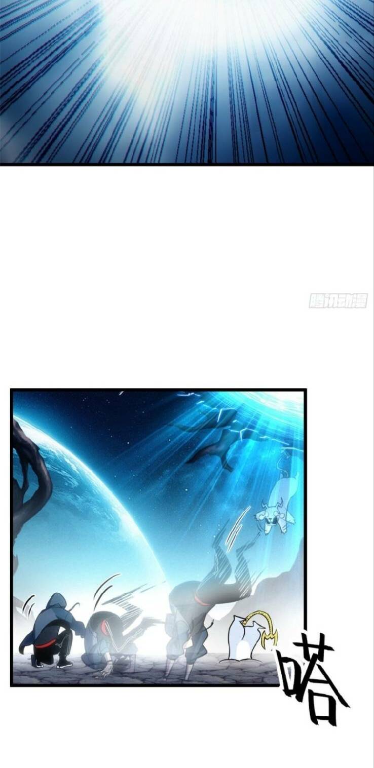 Ma Thú Siêu Thần - Chapter 2 - Page 28