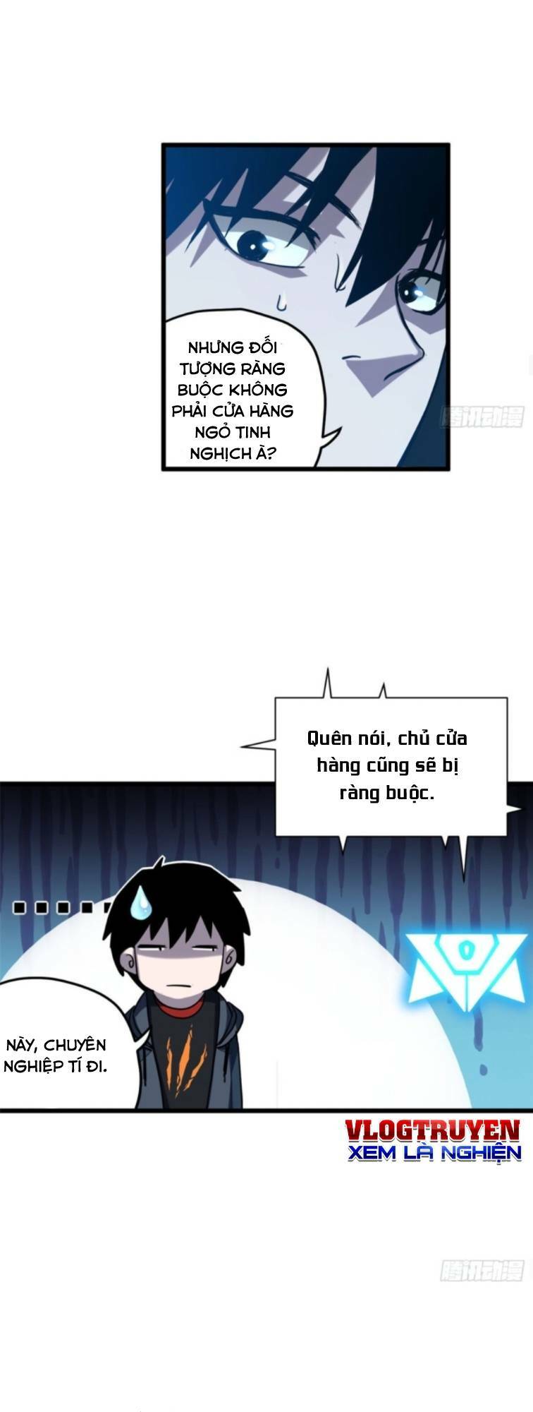 Ma Thú Siêu Thần - Chapter 2 - Page 3