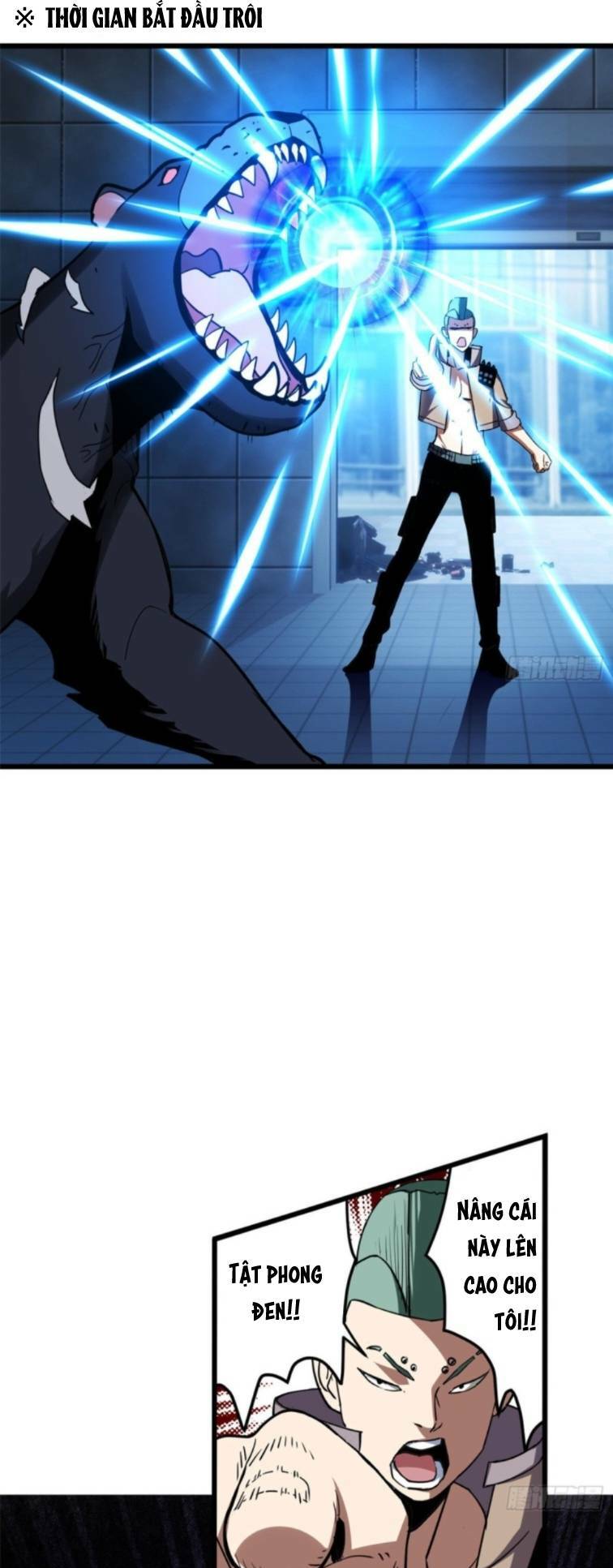 Ma Thú Siêu Thần - Chapter 2 - Page 4