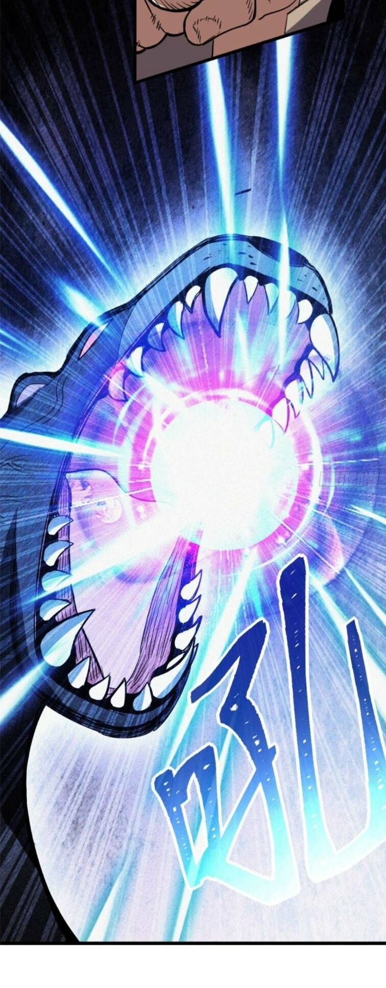 Ma Thú Siêu Thần - Chapter 2 - Page 5