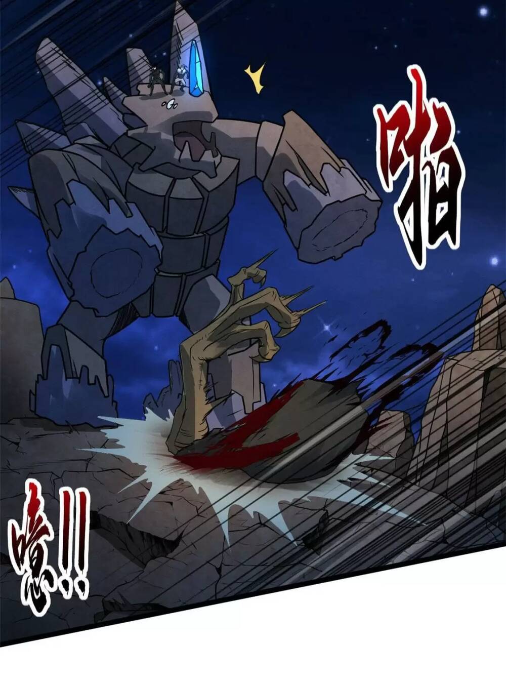 Ma Thú Siêu Thần - Chapter 20 - Page 27