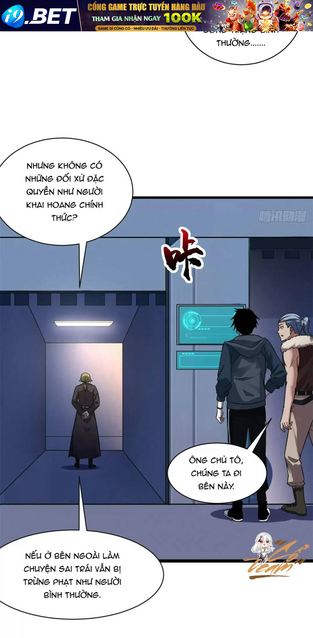 Ma Thú Siêu Thần - Chapter 20 - Page 5