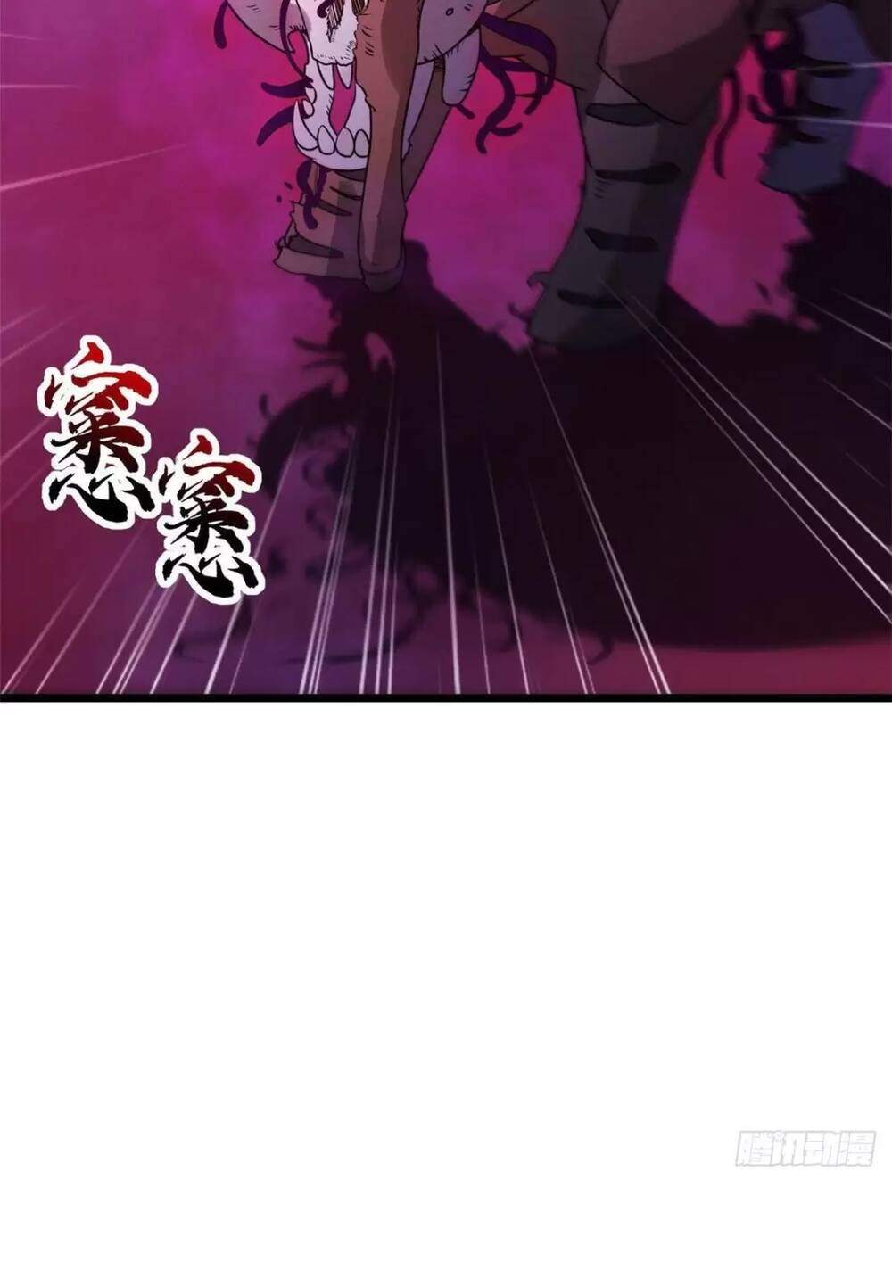 Ma Thú Siêu Thần - Chapter 21 - Page 21