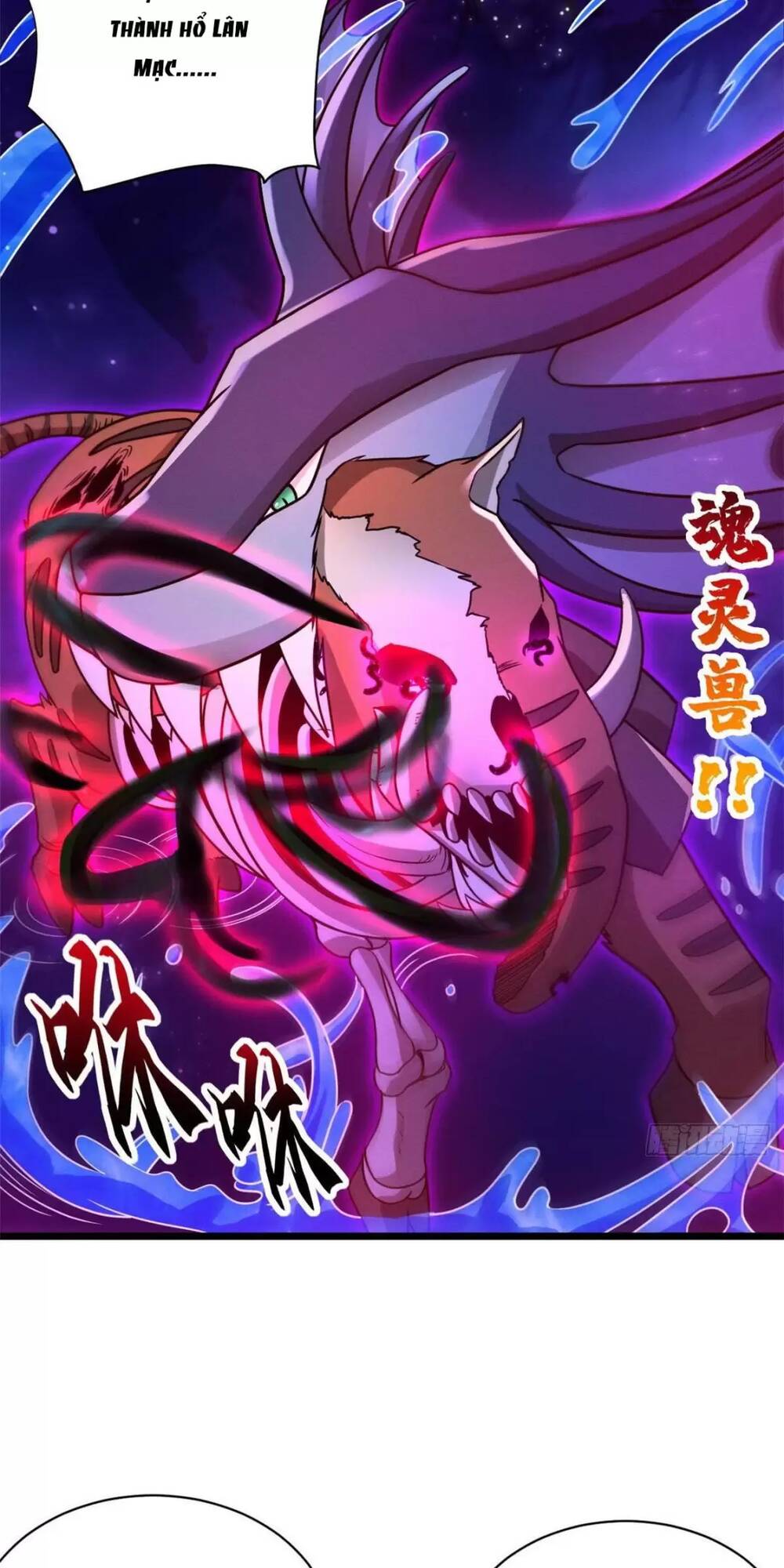 Ma Thú Siêu Thần - Chapter 21 - Page 23
