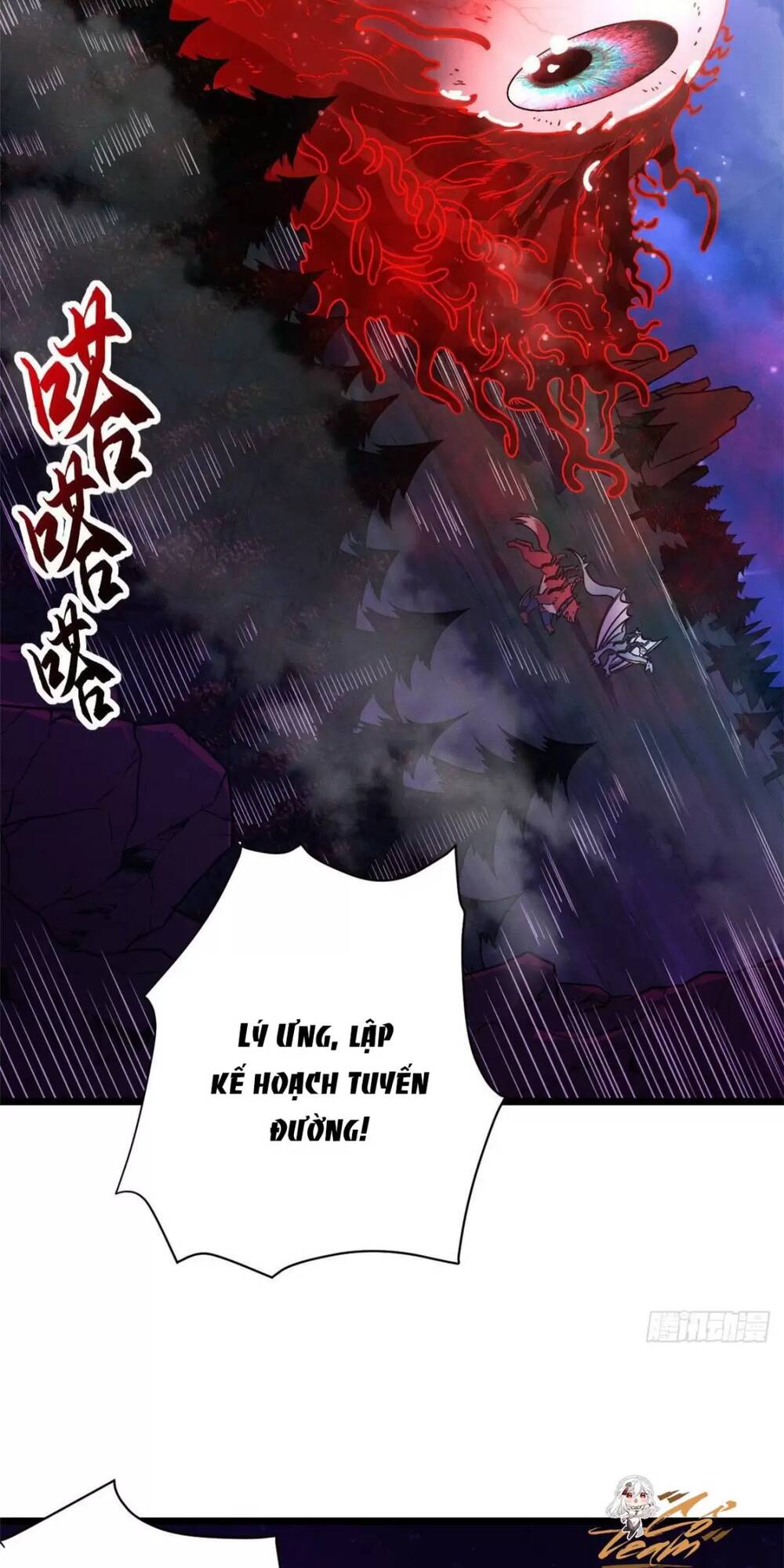 Ma Thú Siêu Thần - Chapter 21 - Page 44