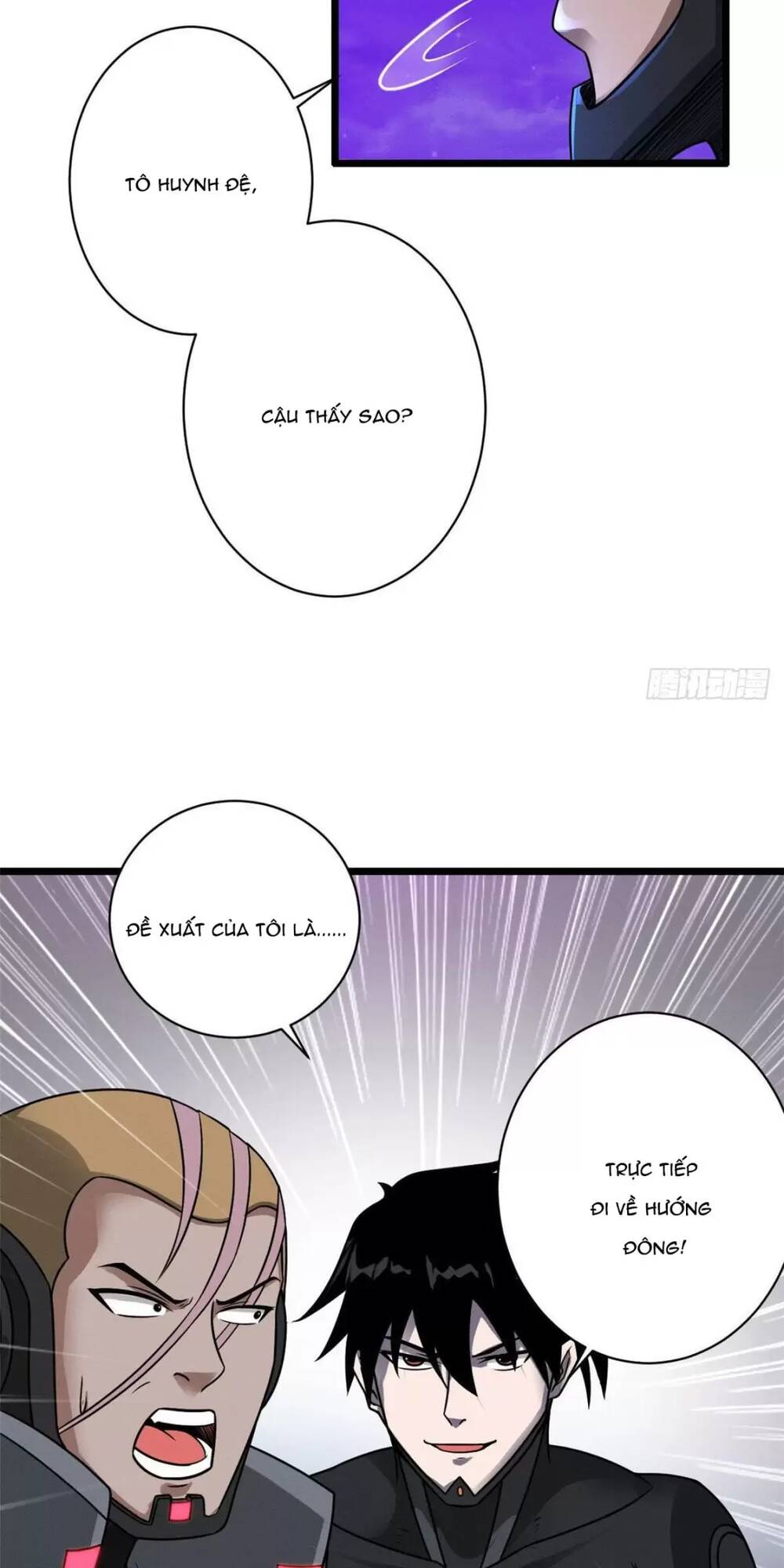 Ma Thú Siêu Thần - Chapter 21 - Page 48