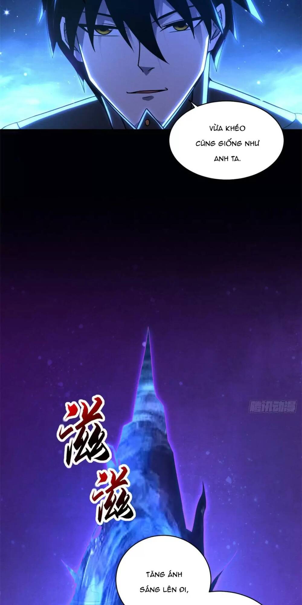 Ma Thú Siêu Thần - Chapter 21 - Page 4