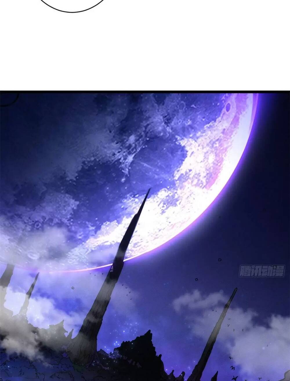 Ma Thú Siêu Thần - Chapter 21 - Page 6