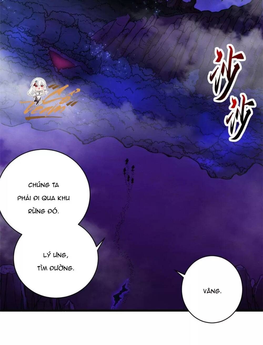 Ma Thú Siêu Thần - Chapter 21 - Page 7