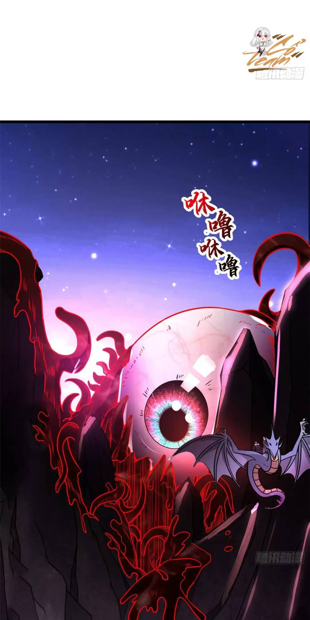 Ma Thú Siêu Thần - Chapter 22 - Page 10