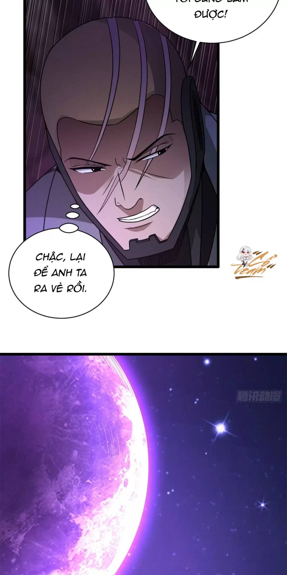 Ma Thú Siêu Thần - Chapter 22 - Page 26