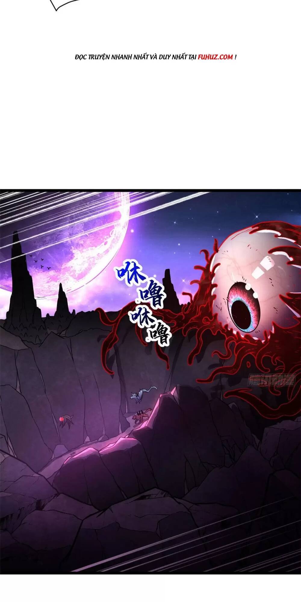 Ma Thú Siêu Thần - Chapter 22 - Page 6