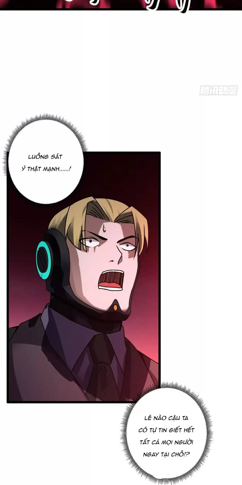 Ma Thú Siêu Thần - Chapter 23 - Page 12