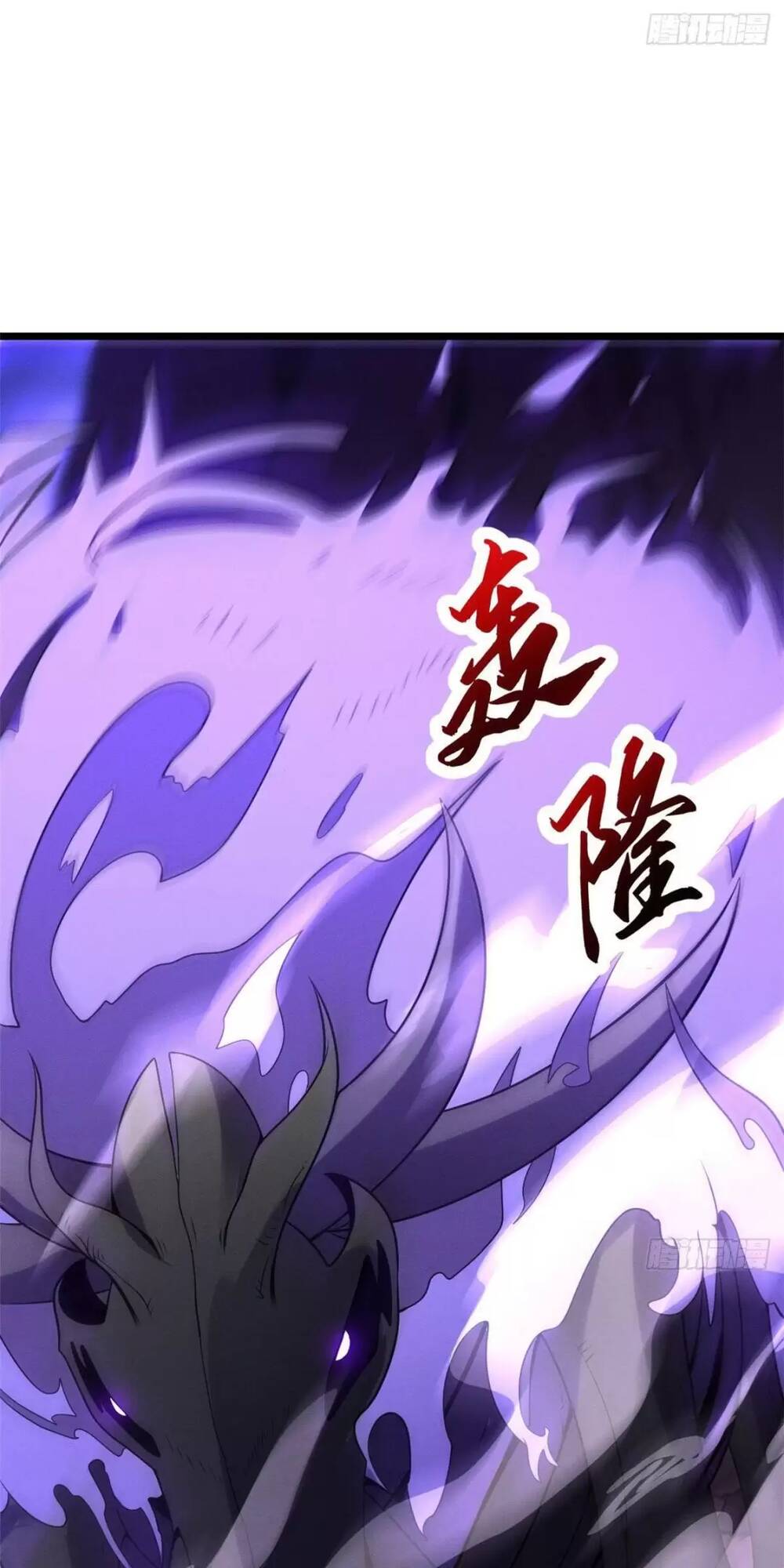 Ma Thú Siêu Thần - Chapter 23 - Page 29