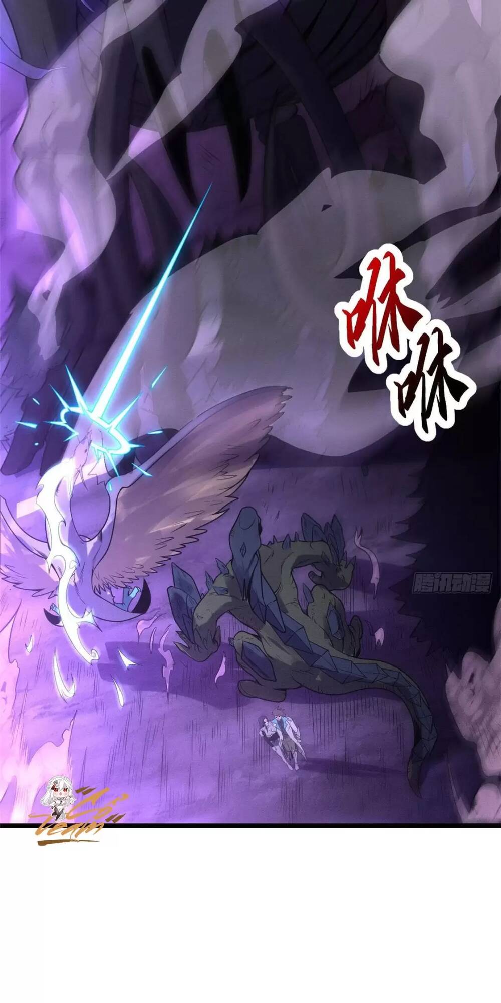 Ma Thú Siêu Thần - Chapter 23 - Page 30