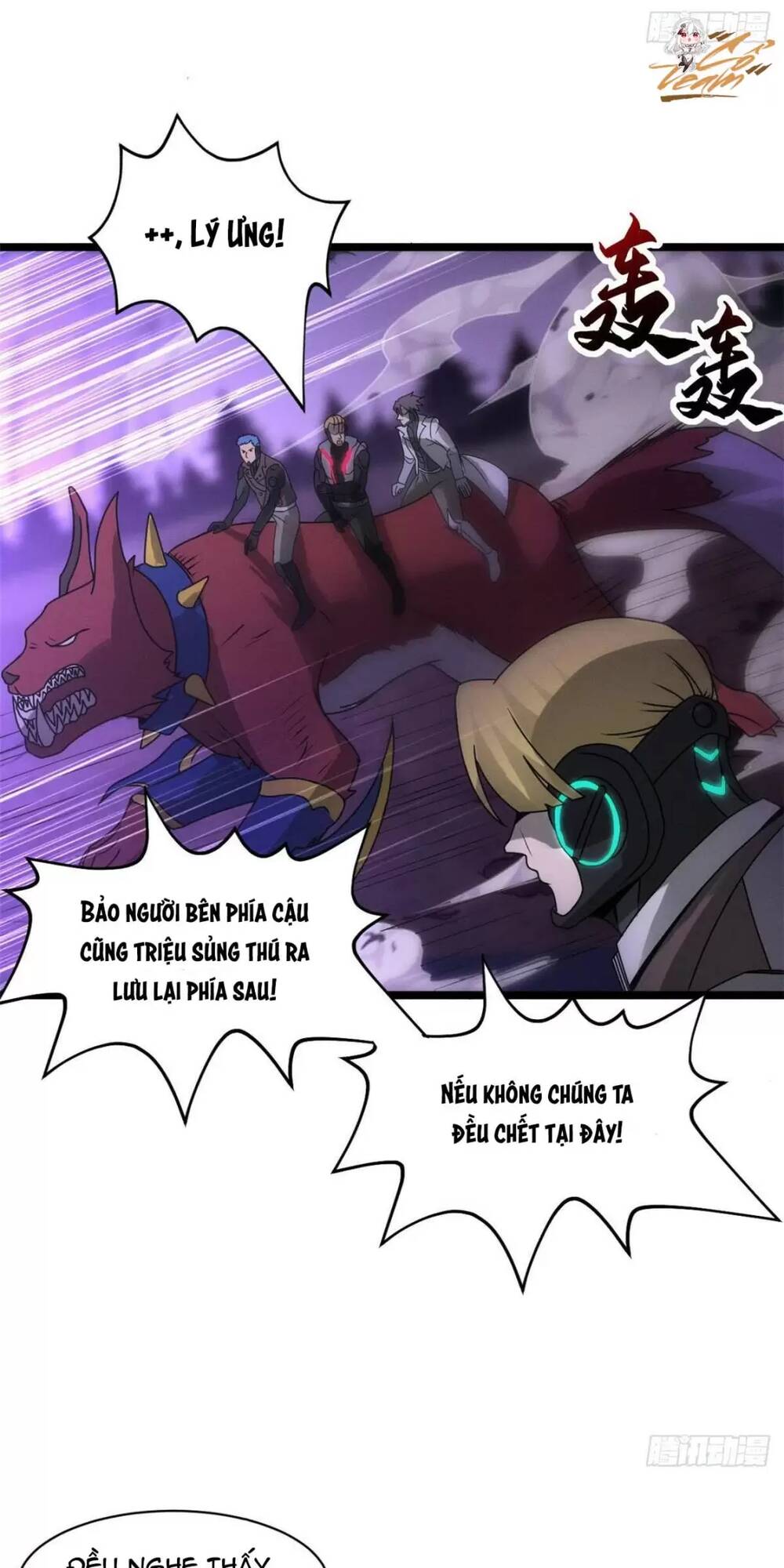 Ma Thú Siêu Thần - Chapter 24 - Page 22