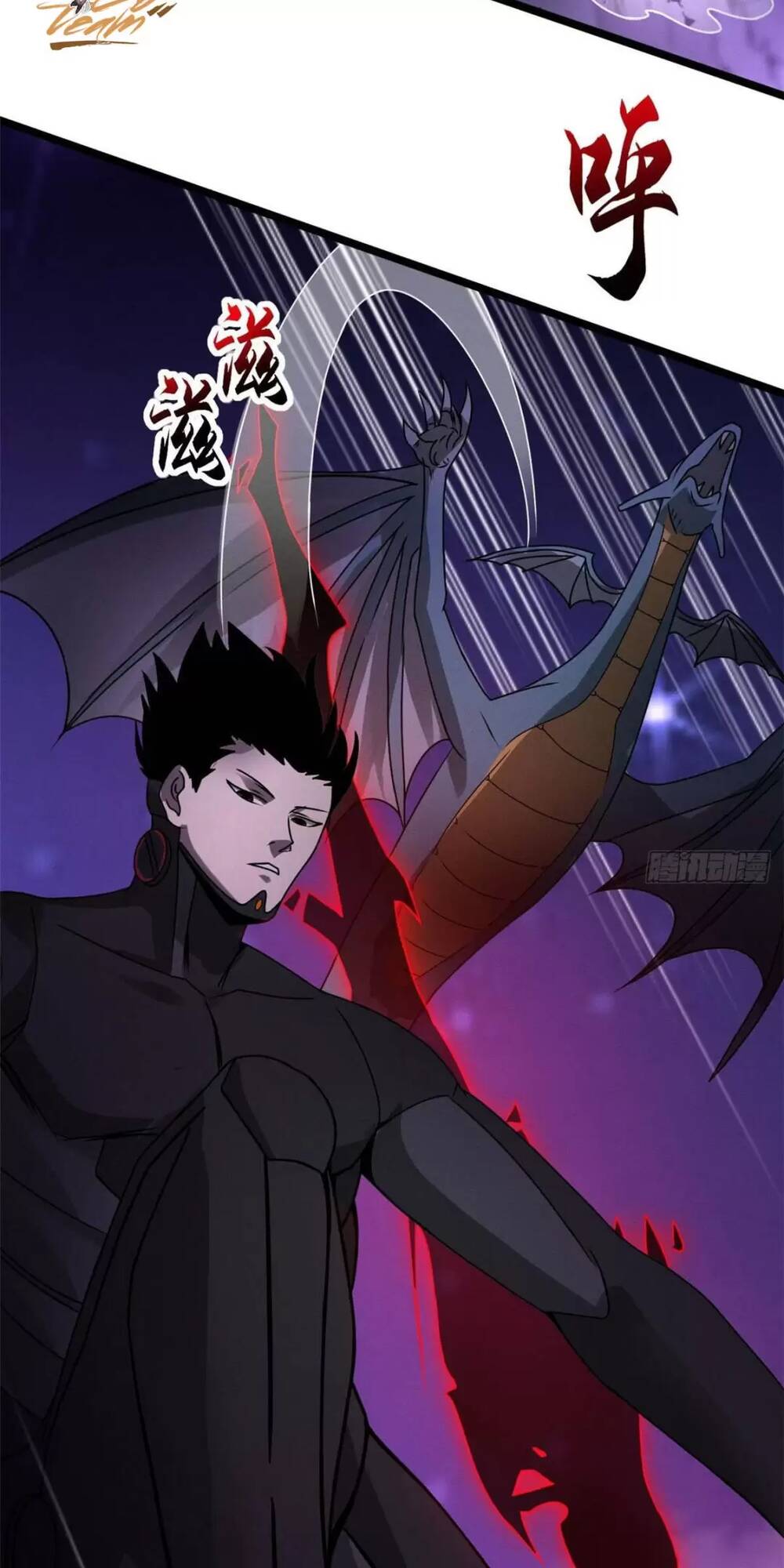 Ma Thú Siêu Thần - Chapter 24 - Page 26