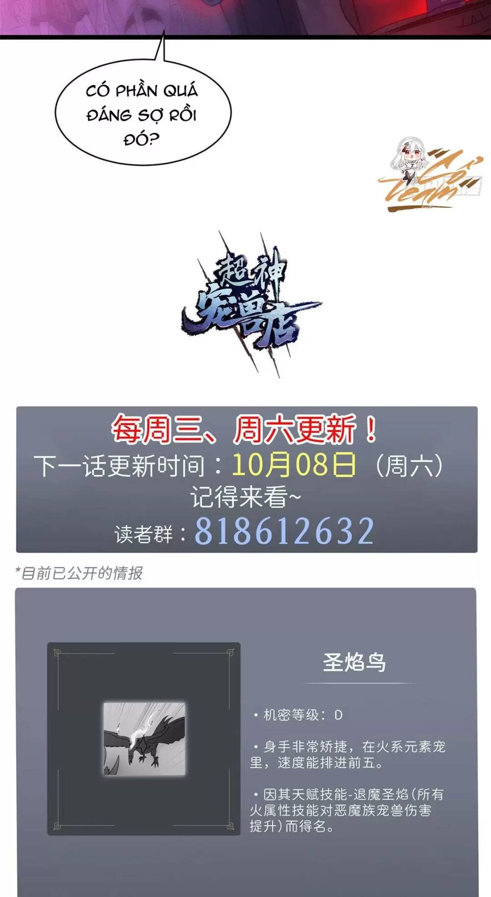 Ma Thú Siêu Thần - Chapter 24 - Page 39