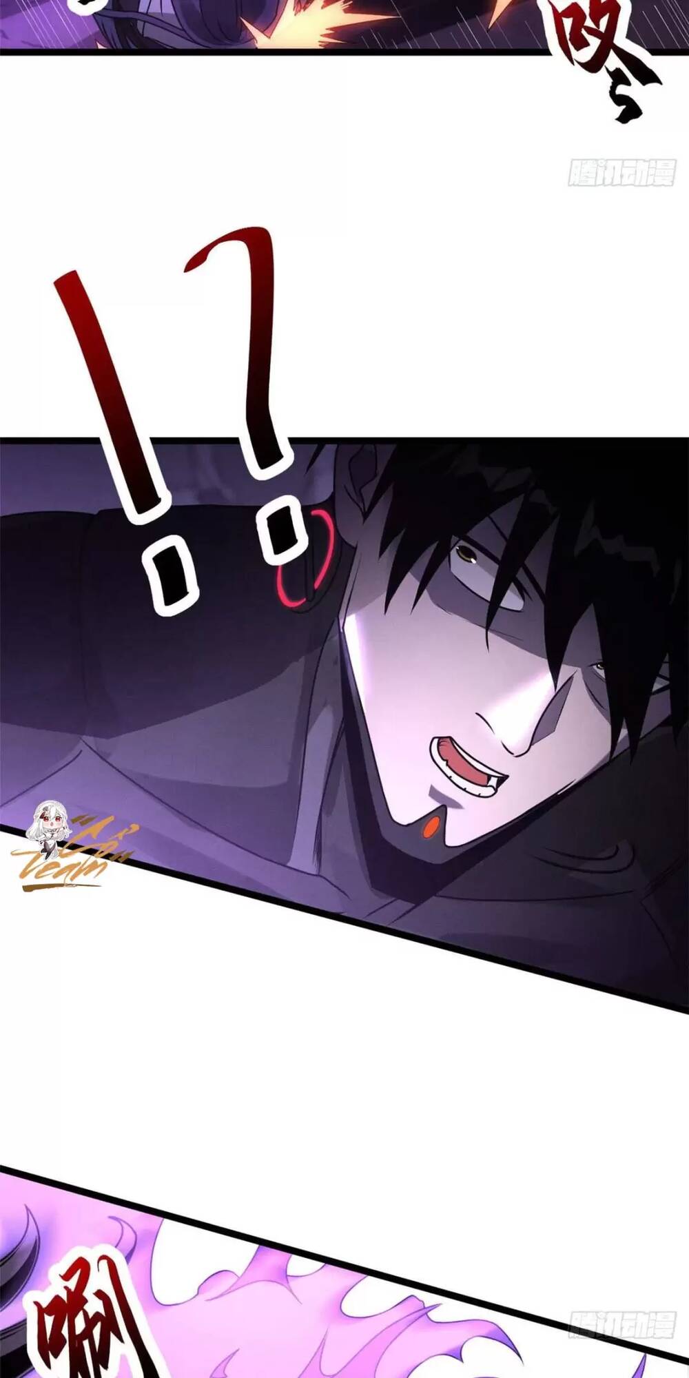 Ma Thú Siêu Thần - Chapter 24 - Page 5