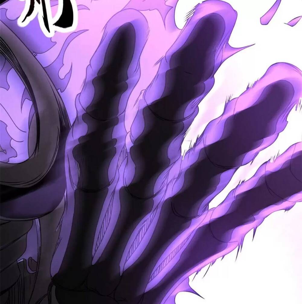 Ma Thú Siêu Thần - Chapter 24 - Page 6