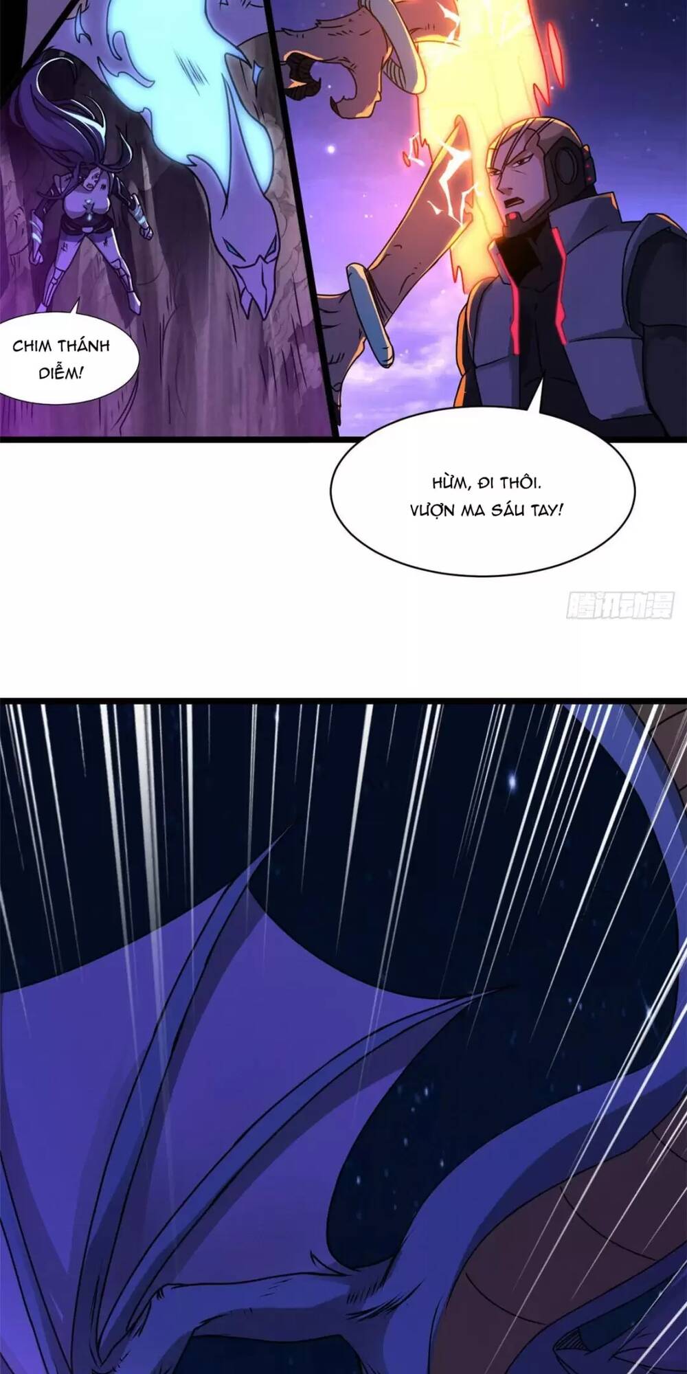Ma Thú Siêu Thần - Chapter 25 - Page 12