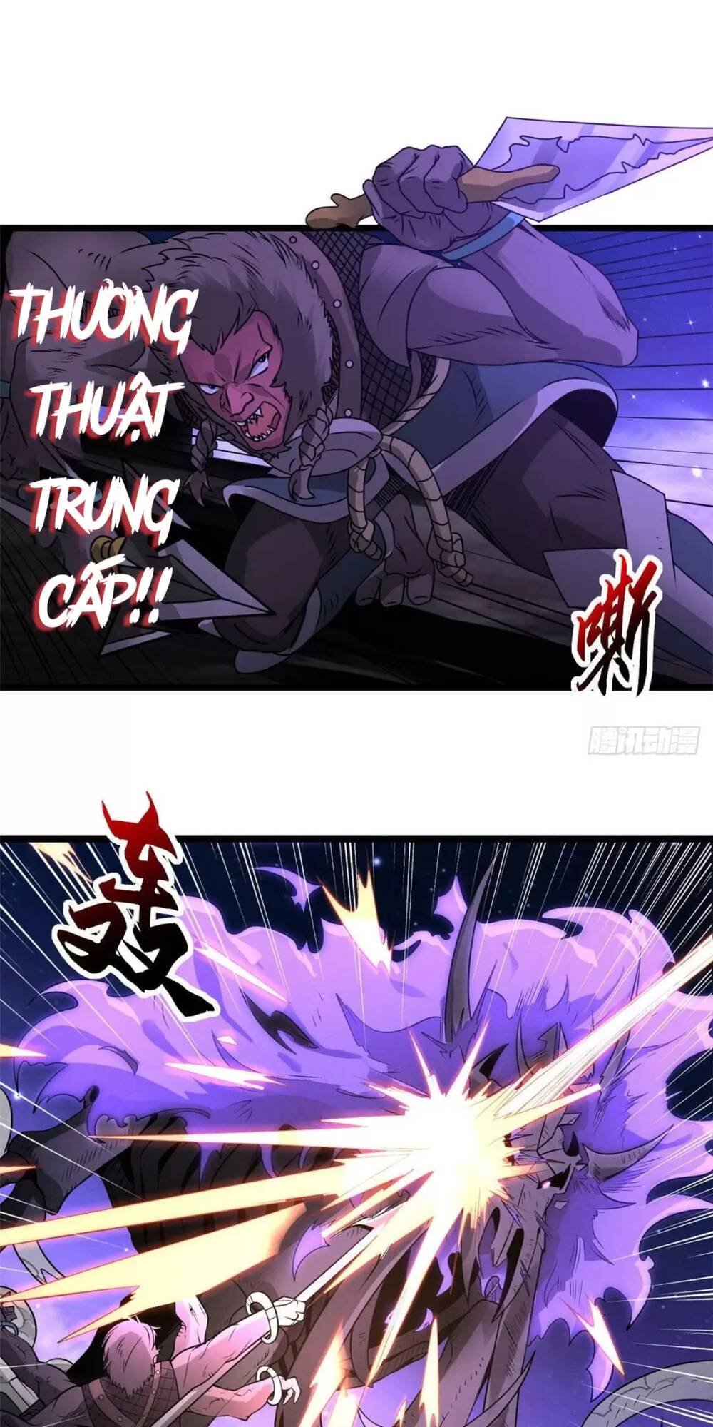 Ma Thú Siêu Thần - Chapter 25 - Page 16