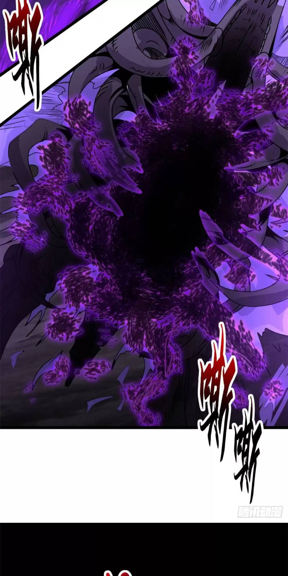 Ma Thú Siêu Thần - Chapter 25 - Page 42