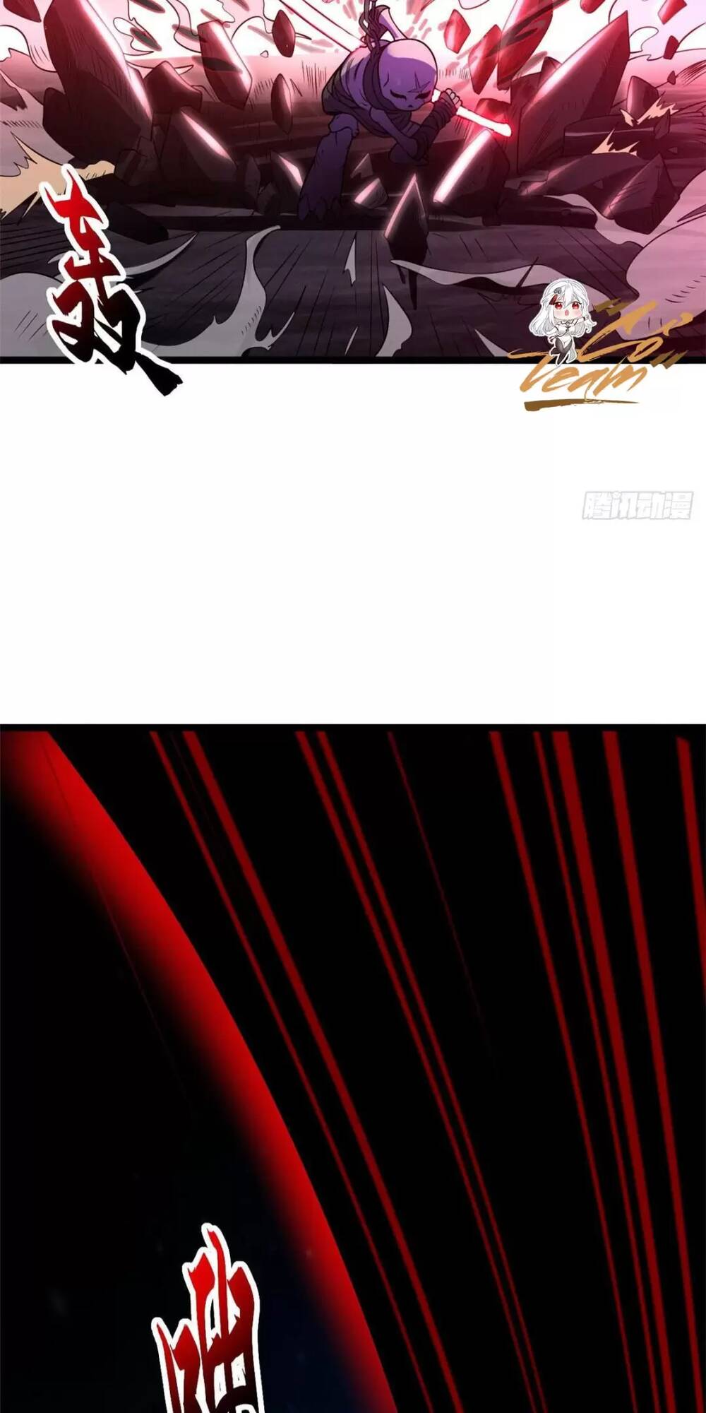 Ma Thú Siêu Thần - Chapter 25 - Page 48