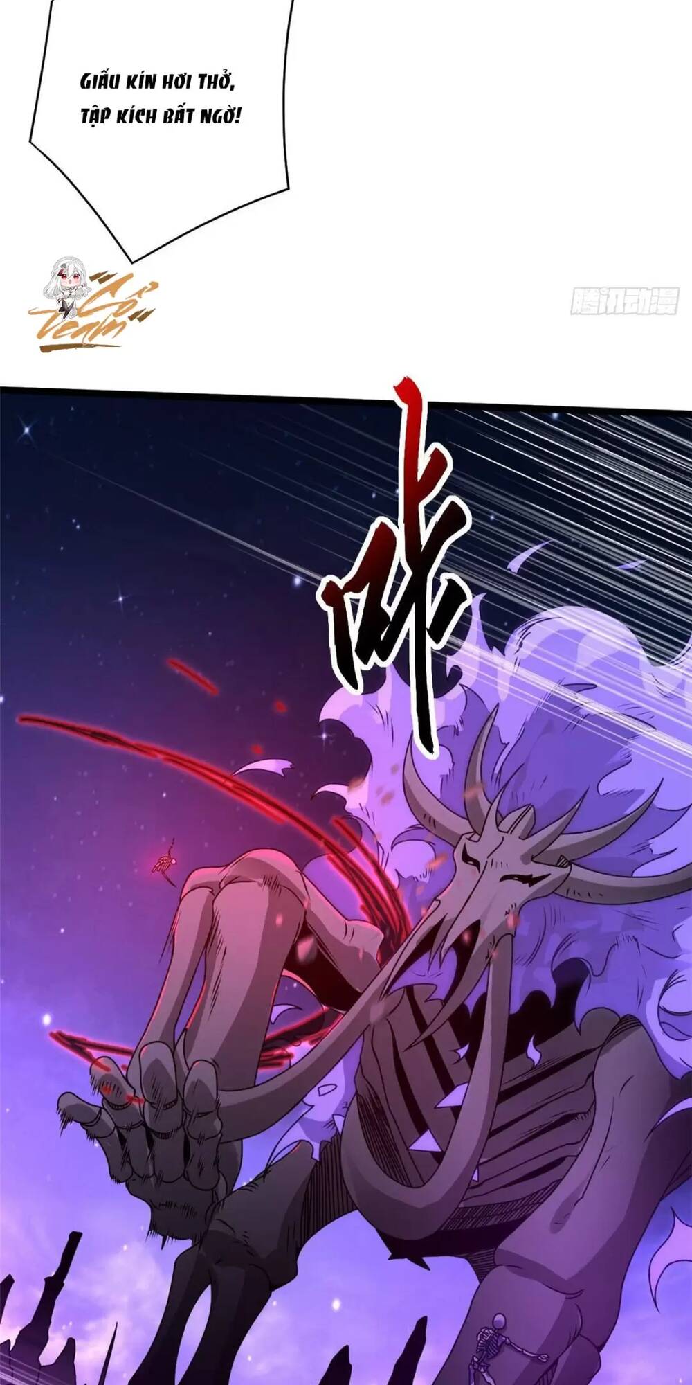 Ma Thú Siêu Thần - Chapter 25 - Page 4