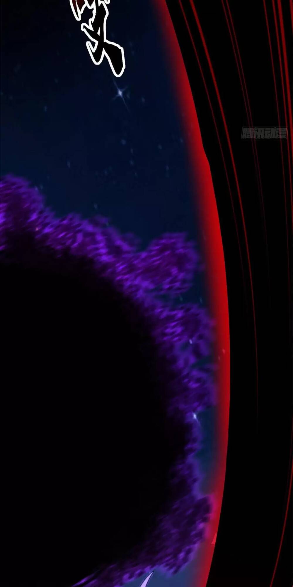 Ma Thú Siêu Thần - Chapter 25 - Page 49