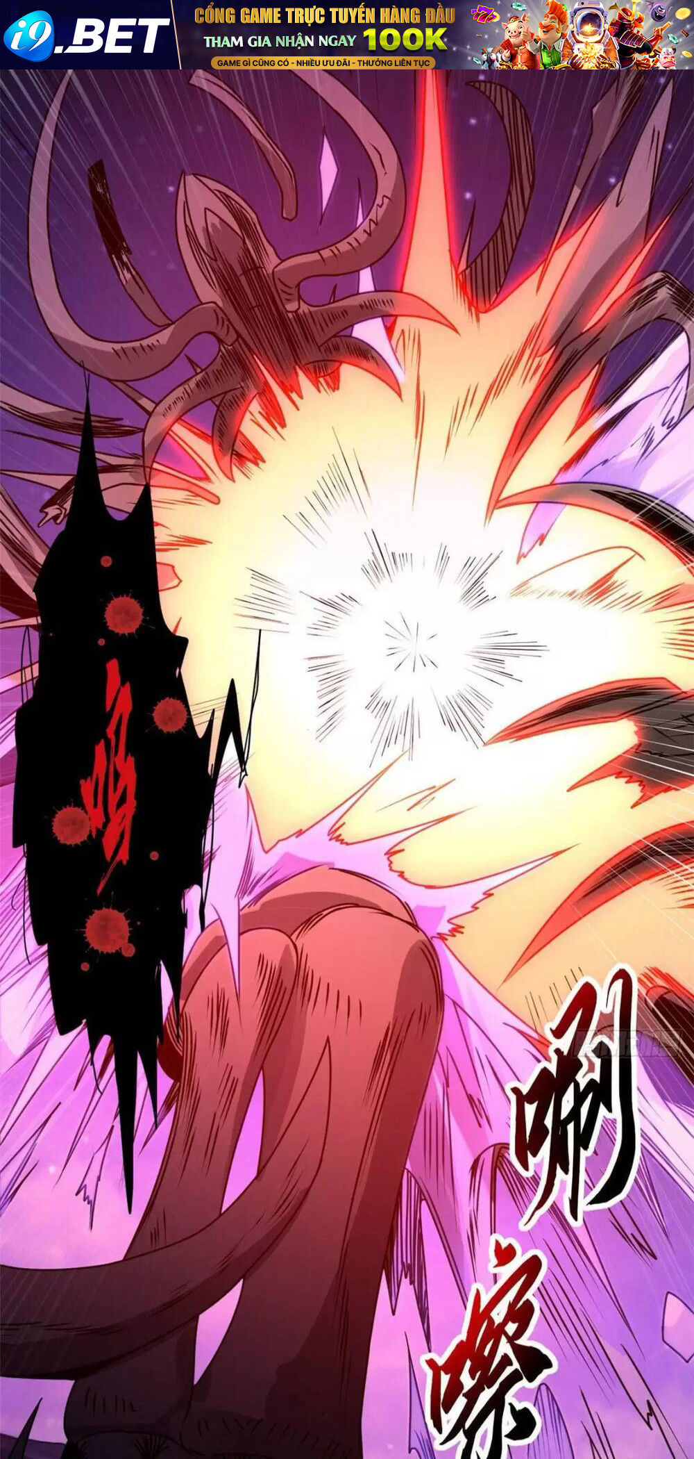 Ma Thú Siêu Thần - Chapter 25 - Page 52