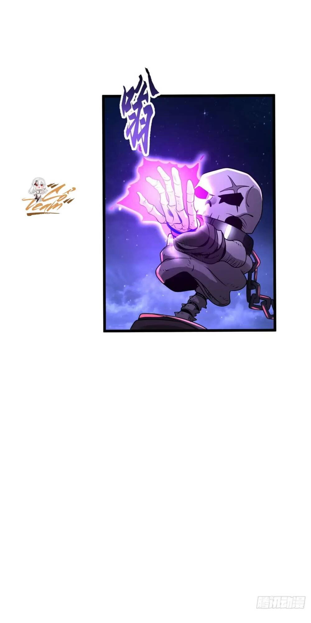 Ma Thú Siêu Thần - Chapter 26 - Page 11