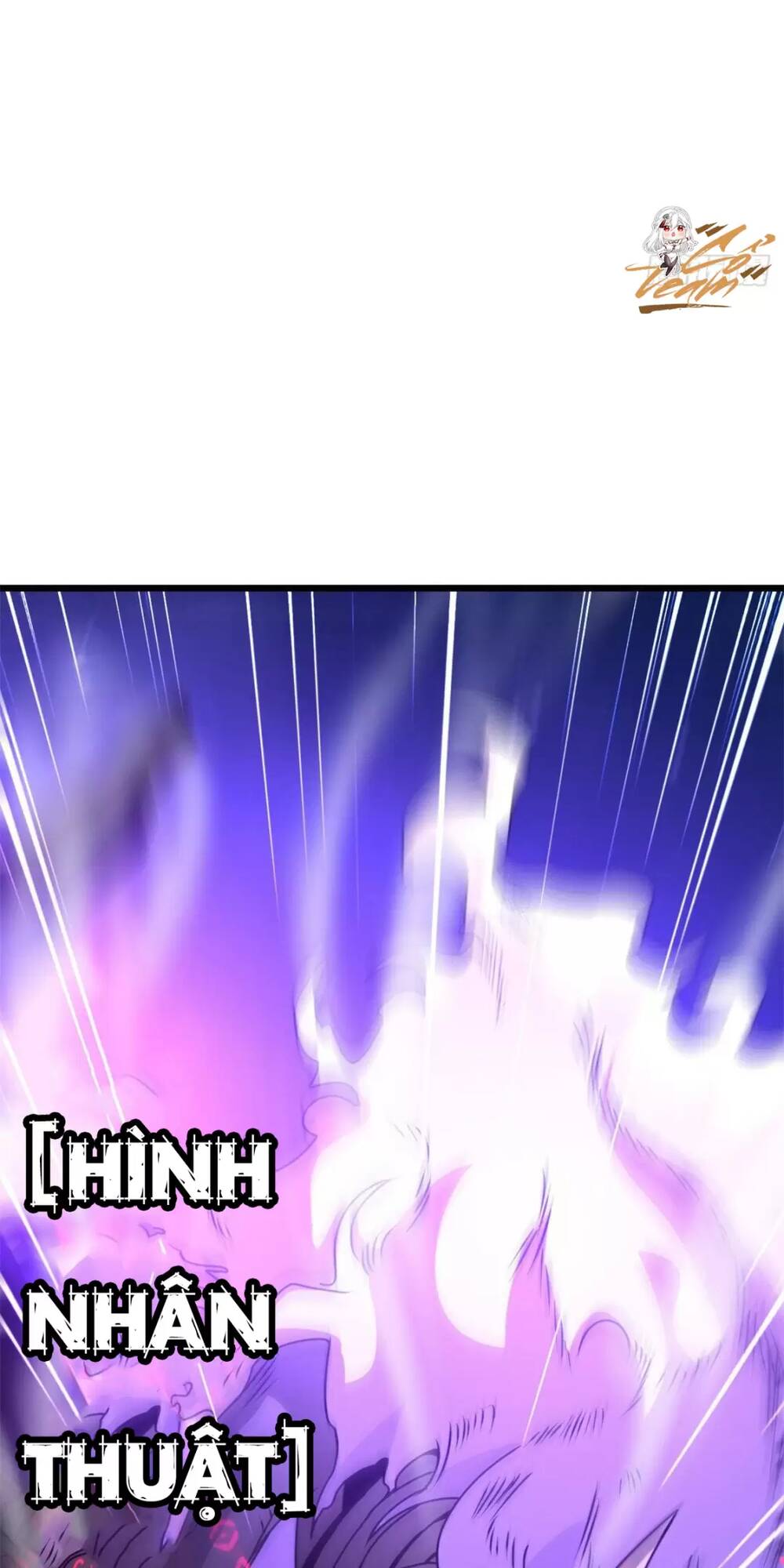 Ma Thú Siêu Thần - Chapter 26 - Page 16