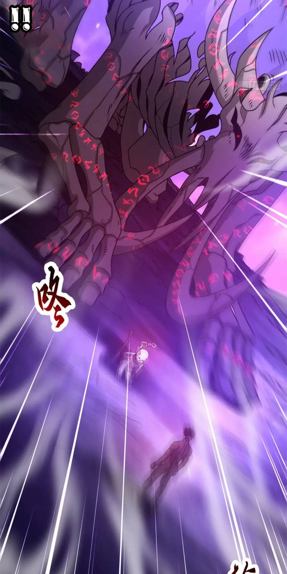 Ma Thú Siêu Thần - Chapter 26 - Page 17