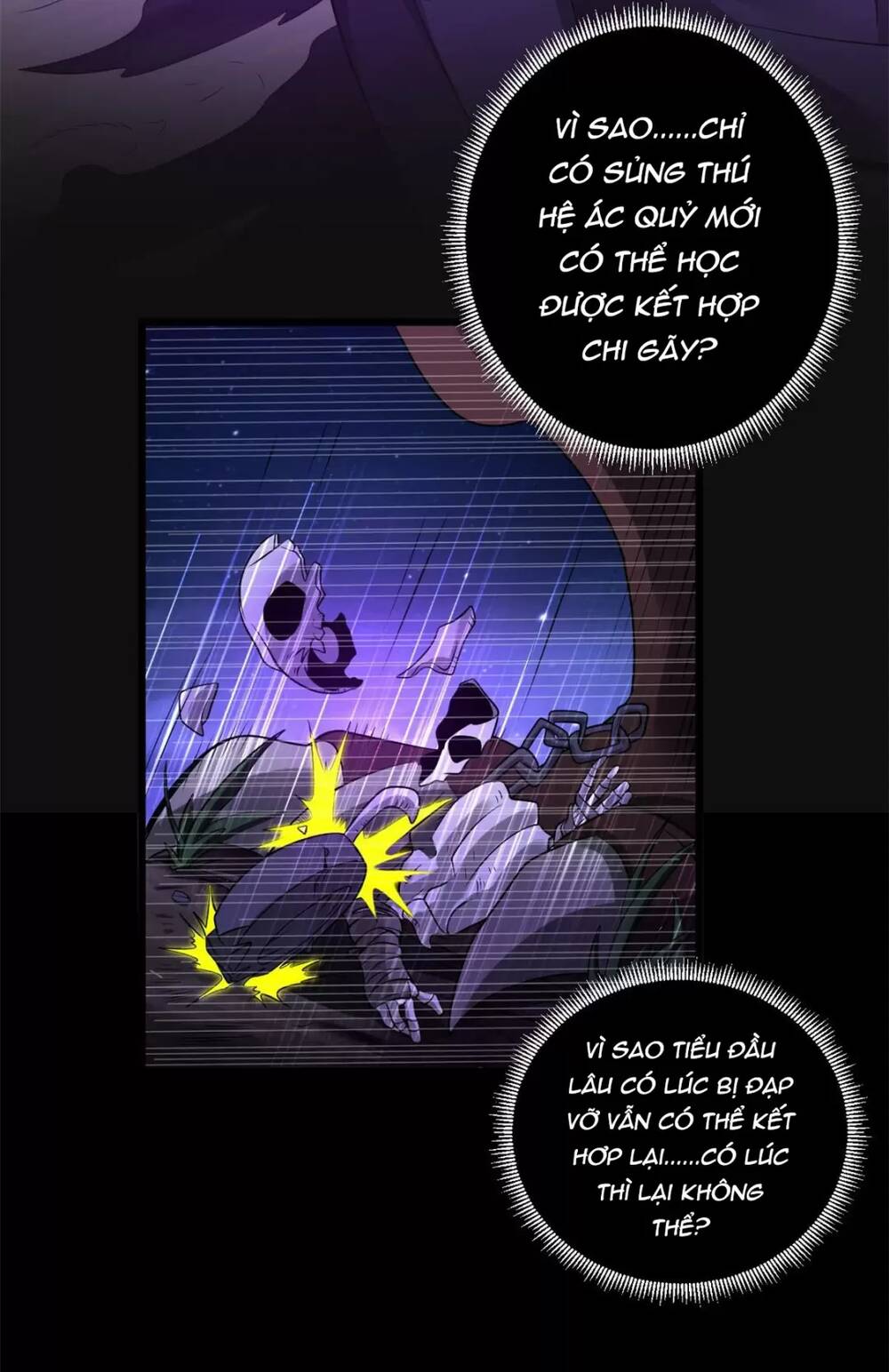 Ma Thú Siêu Thần - Chapter 26 - Page 6