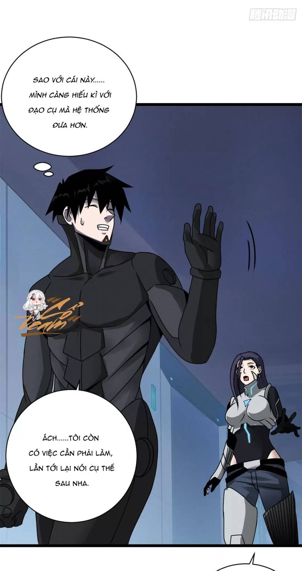 Ma Thú Siêu Thần - Chapter 27 - Page 13