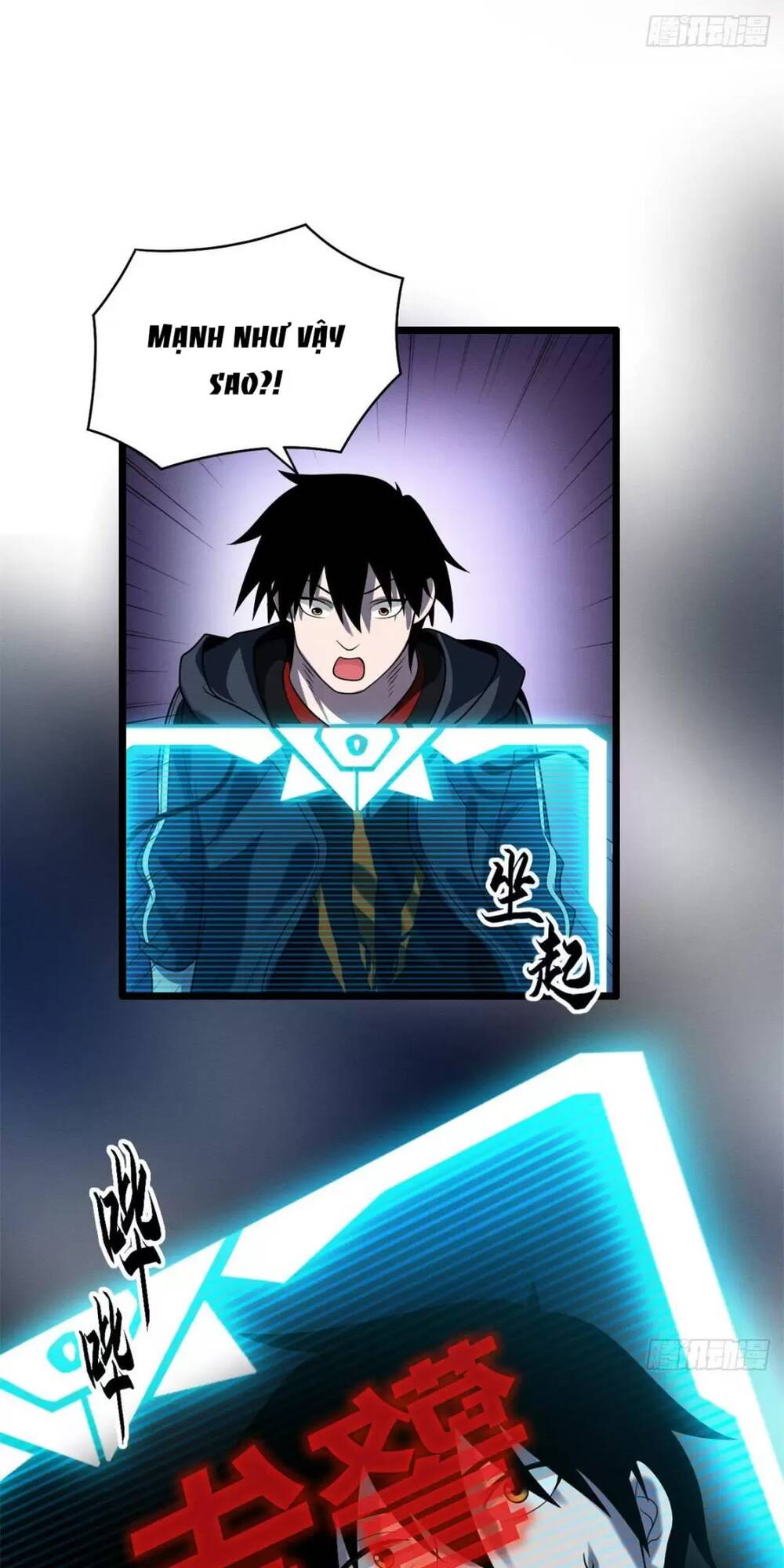 Ma Thú Siêu Thần - Chapter 27 - Page 31
