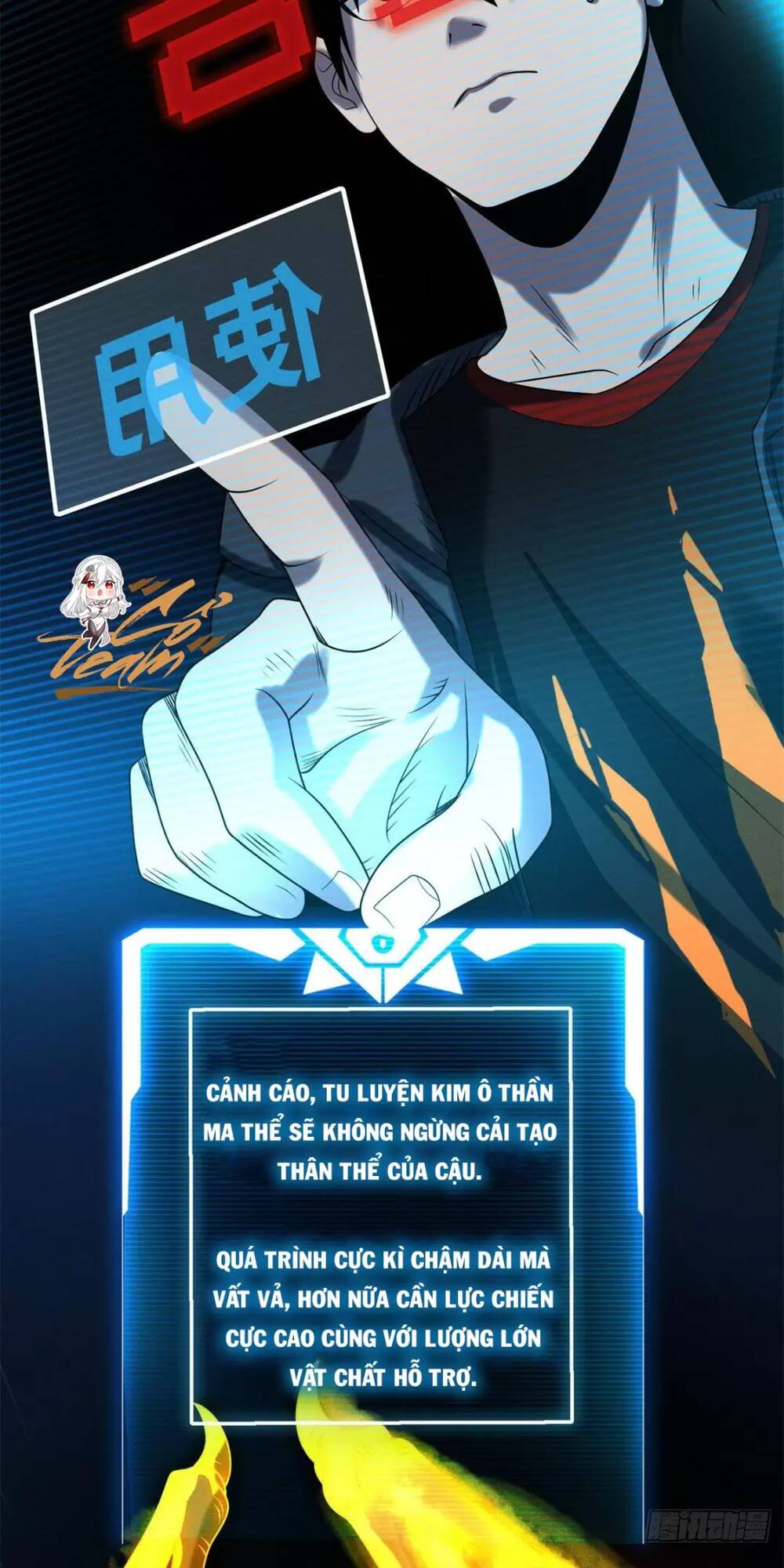 Ma Thú Siêu Thần - Chapter 27 - Page 32