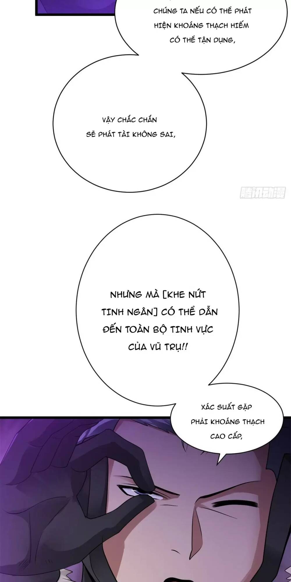 Ma Thú Siêu Thần - Chapter 27 - Page 5