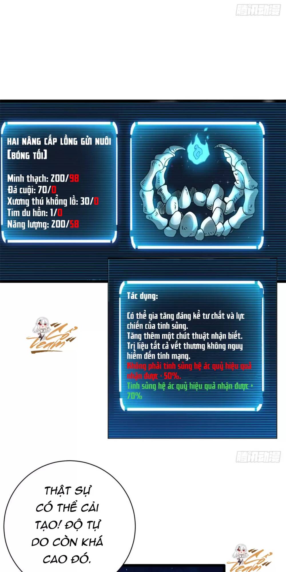 Ma Thú Siêu Thần - Chapter 28 - Page 14