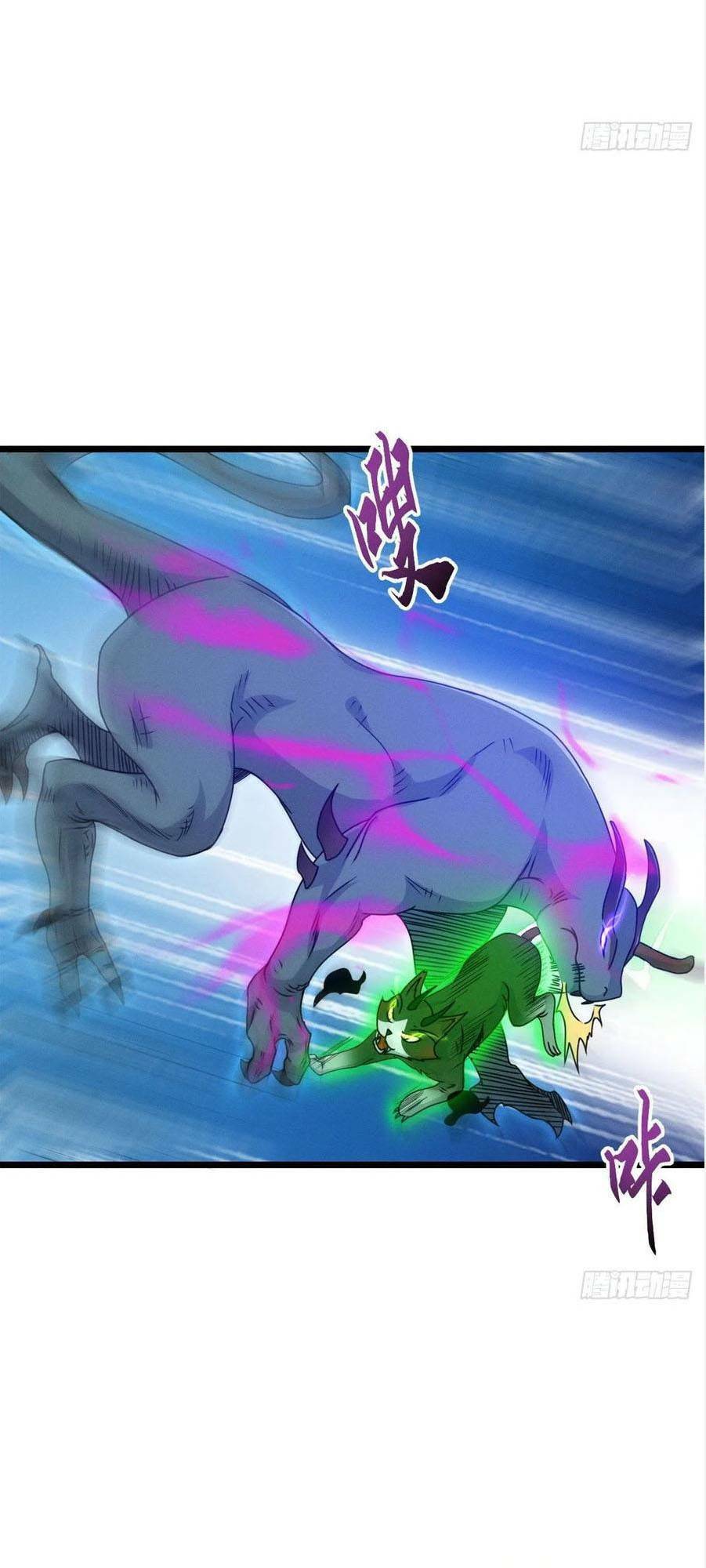 Ma Thú Siêu Thần - Chapter 29 - Page 27