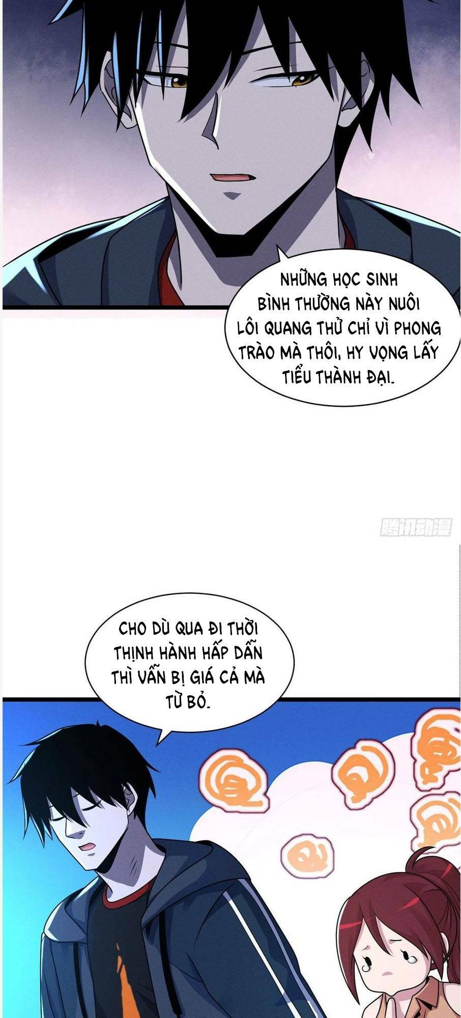 Ma Thú Siêu Thần - Chapter 29 - Page 3