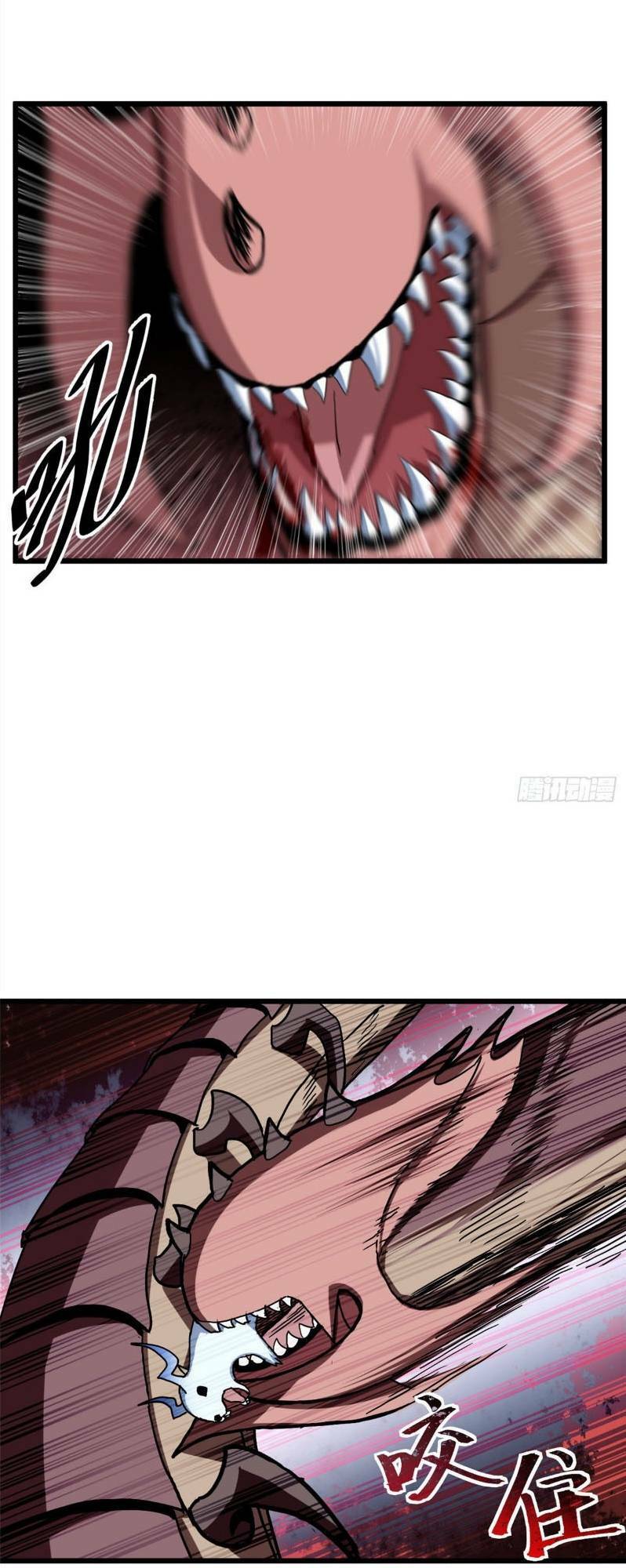 Ma Thú Siêu Thần - Chapter 3 - Page 28