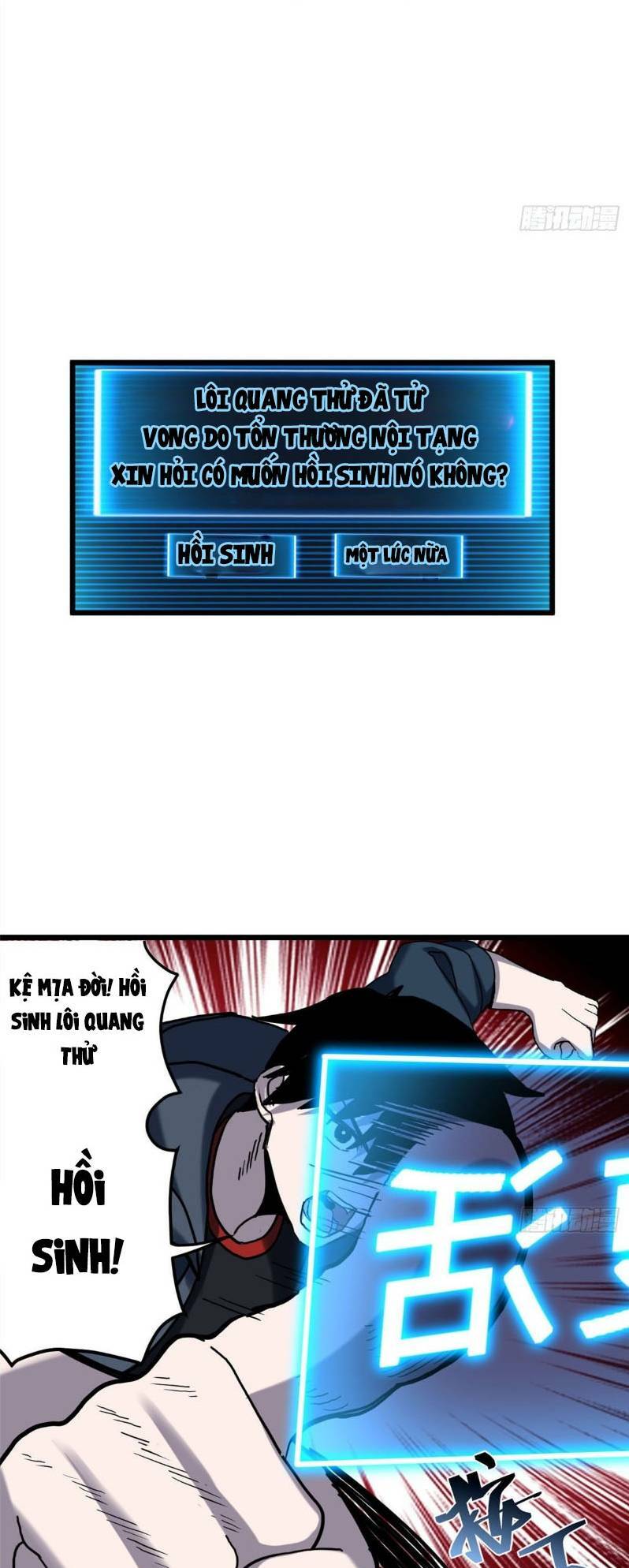 Ma Thú Siêu Thần - Chapter 3 - Page 29