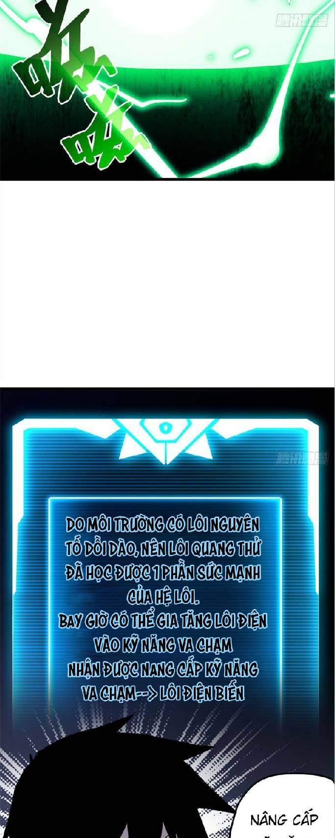 Ma Thú Siêu Thần - Chapter 3 - Page 33